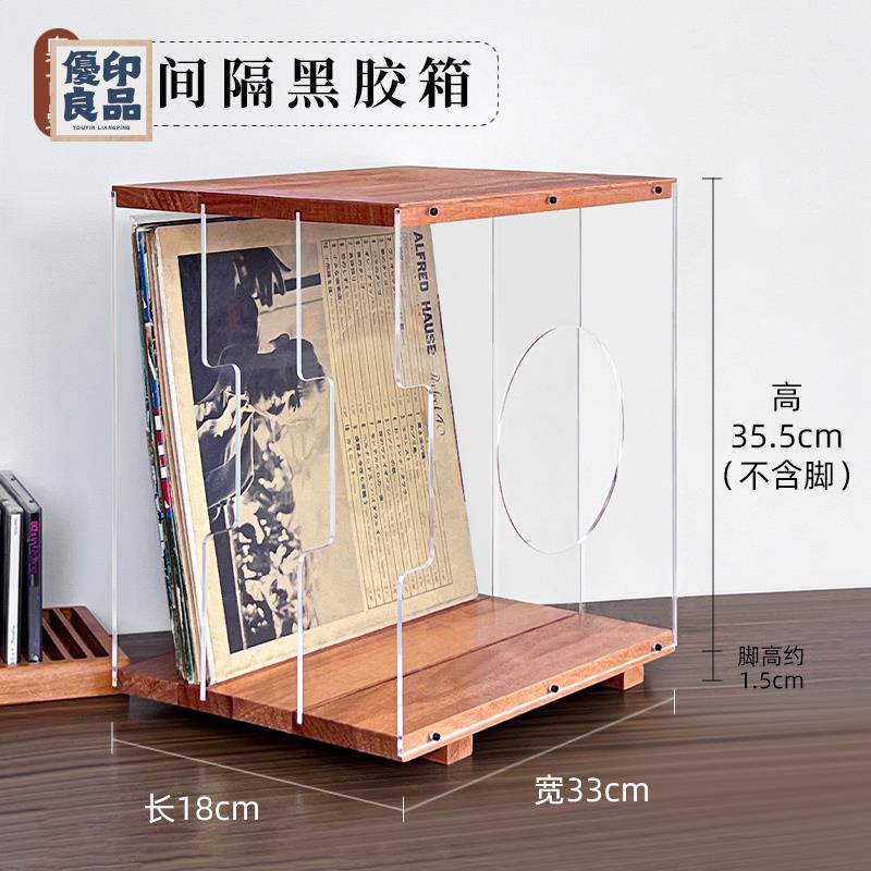 附發票黑胡桃實木黑膠唱片架 桌面黑膠LP收納展示架 12寸透明亞力克黑膠架工廠現貨 全館折扣 店長優選 特惠/售後保障y556