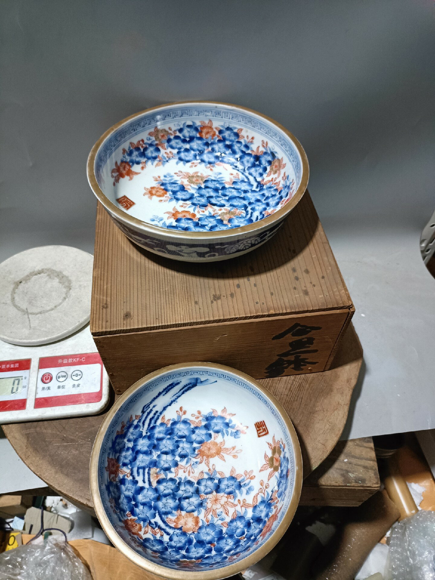 日本迴流瓷器古董精品江戶明治時期古伊萬裡青花赤繪盤缽一對。畫