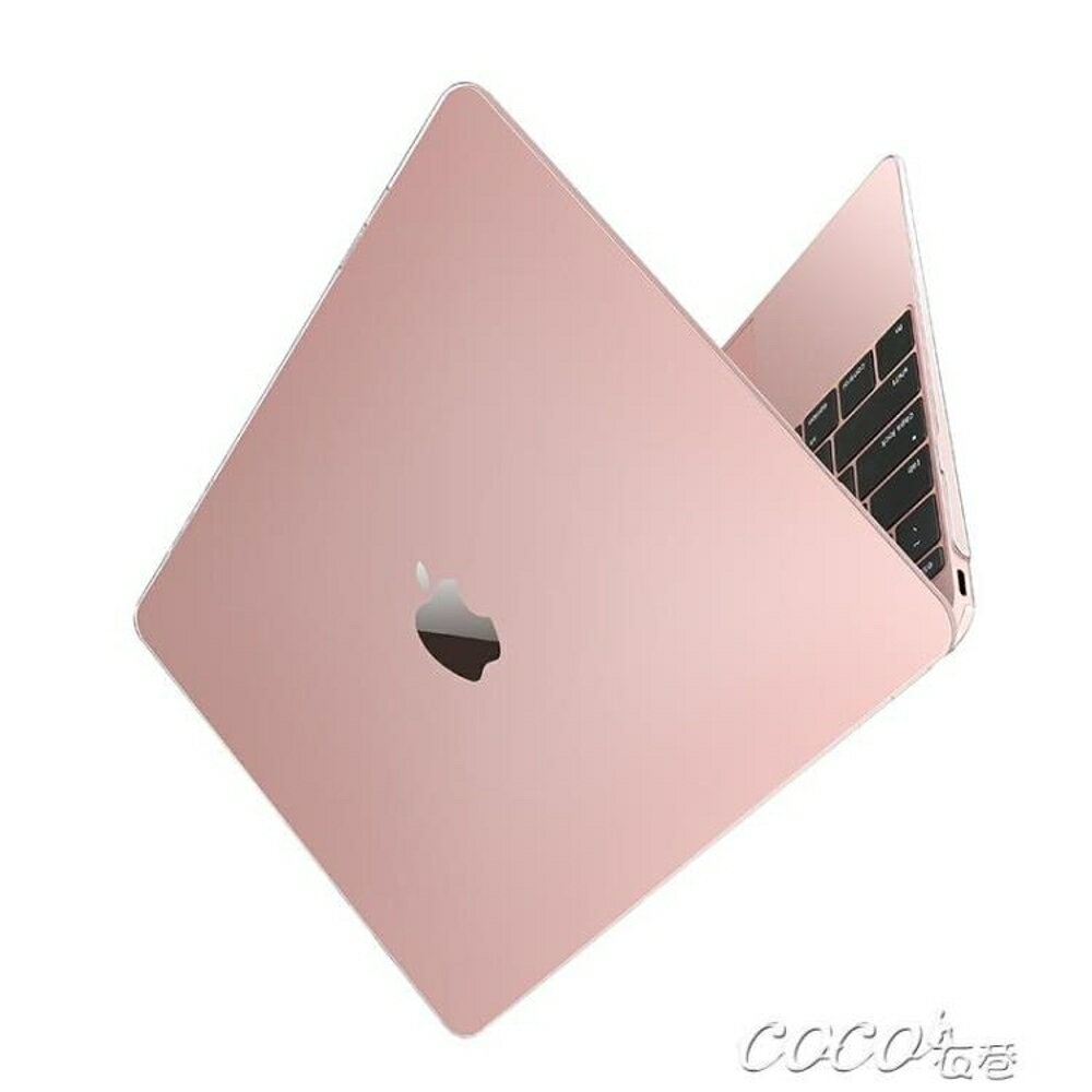 電腦殼 蘋果筆記本保護殼macbook air電腦pro15透明磨砂13寸套12配件 全館免運