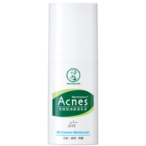 《新包裝》曼秀雷敦 Acnes 抗痘控油保濕乳液 45g