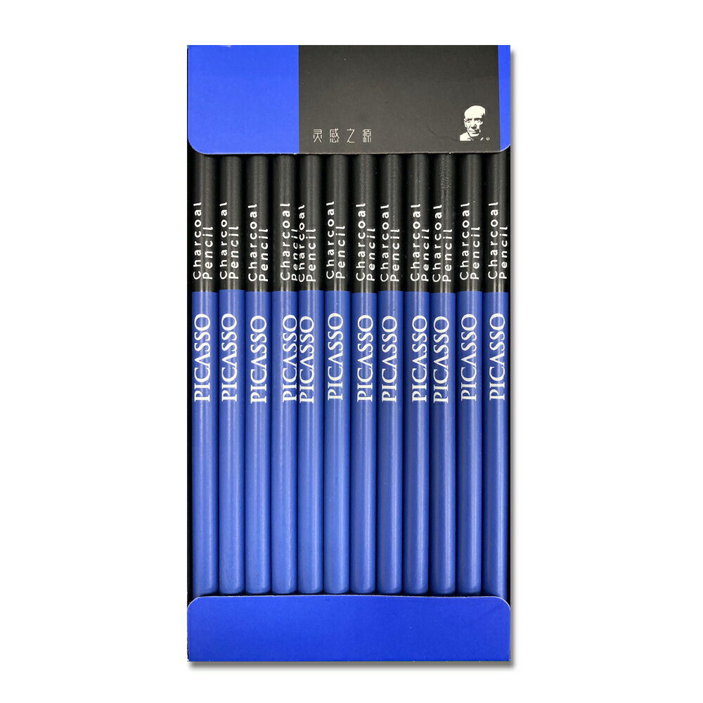 鳳凰 E7500S 畢卡索 繪畫炭精筆 (12支入)【APP滿額下單10%點數(單一帳號最高5000點)】2/28止
