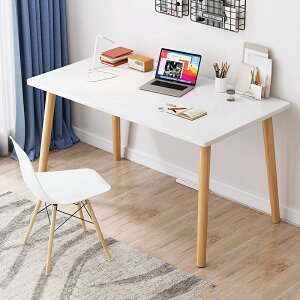 電腦桌臺式家用辦公桌簡約現代書桌臥室小型寫字桌簡易學習小桌子