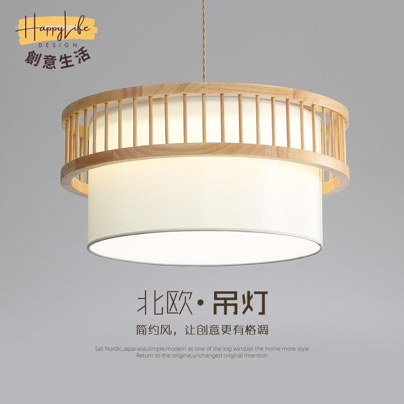 特惠/優選 免運 附發票 吊燈 名宿吊燈 家用吊燈 110v吊燈 餐廳吊燈 北歐實木吊燈餐廳燈餐飲飯店包廂面館吊線燈日式主臥室房間燈具