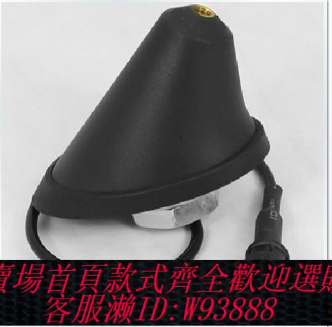 {可刷卡 打統編}『經濟適用件』改裝件 適用於豐田TOYOTA車系 天線底座 威馳 RAV4