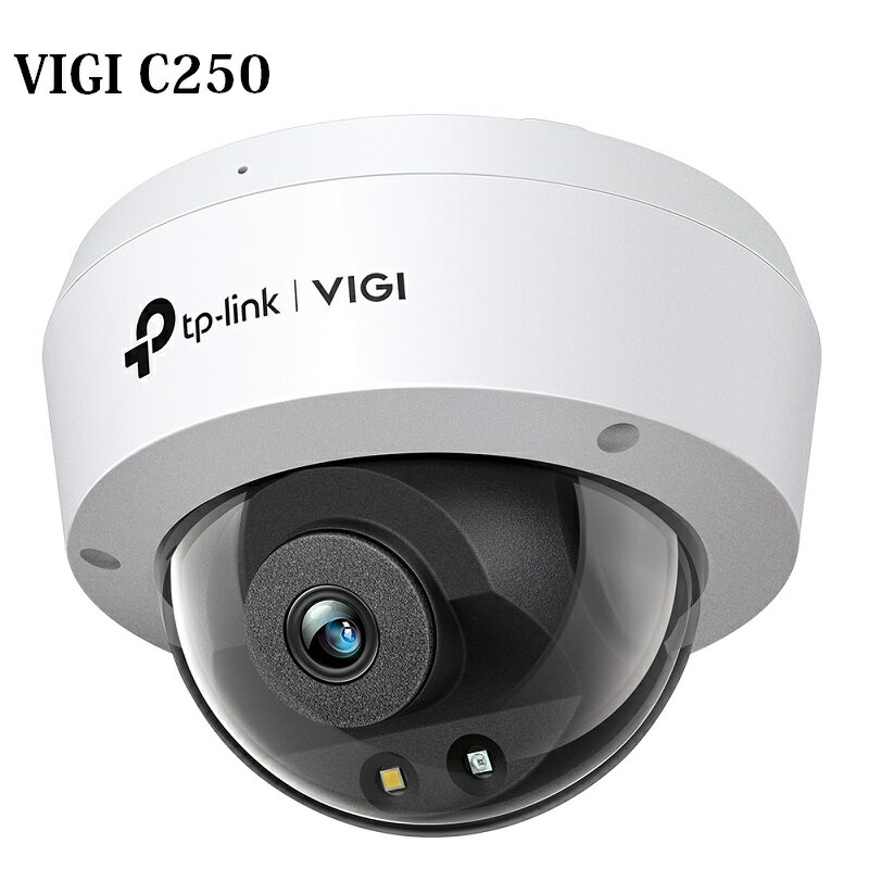 TP-LINK VIGI C250 4mm/2.8mm鏡頭 5MP全彩球型監視器
