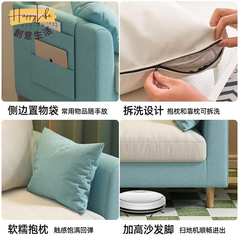 工廠直銷 沙發 小戶型沙發椅子 出租房屋簡約現代沙發椅子 布藝雙三人公寓沙發椅子 臥室休息簡易客廳沙發新店開業 全館折扣 售後保障 優選/免運