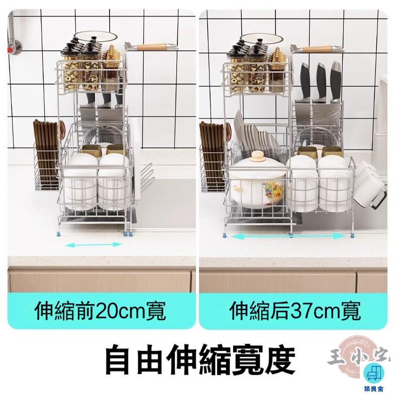 台灣公司 工廠直銷 可開發票 【宅配免運】放碗架 餐具瀝水架 廚房不鏽鋼碗碟架 桌面碗架 碗筷瀝水架 碗筷收納架 水槽收納架 碗碟瀝水架店長推薦 新品特價 5z84 5
