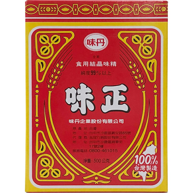 味丹 味精(500g/盒) [大買家]
