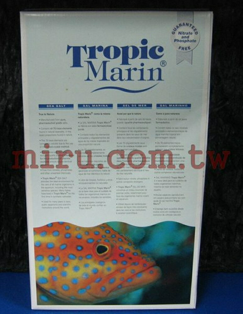 【西高地水族坊】Tropic Marin 熱帶海洋鹽1.24KG