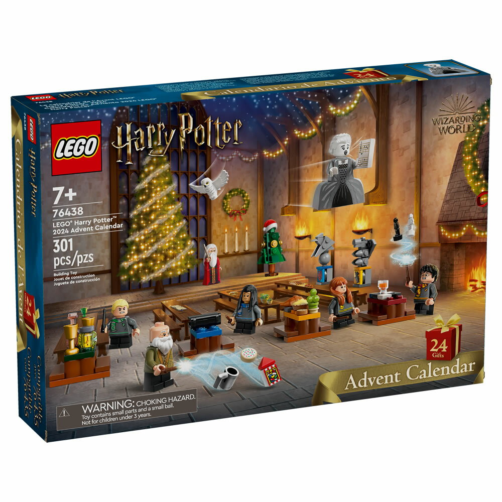 樂高LEGO 76438 Harry Potter 哈利波特系列 2024年 驚喜月曆