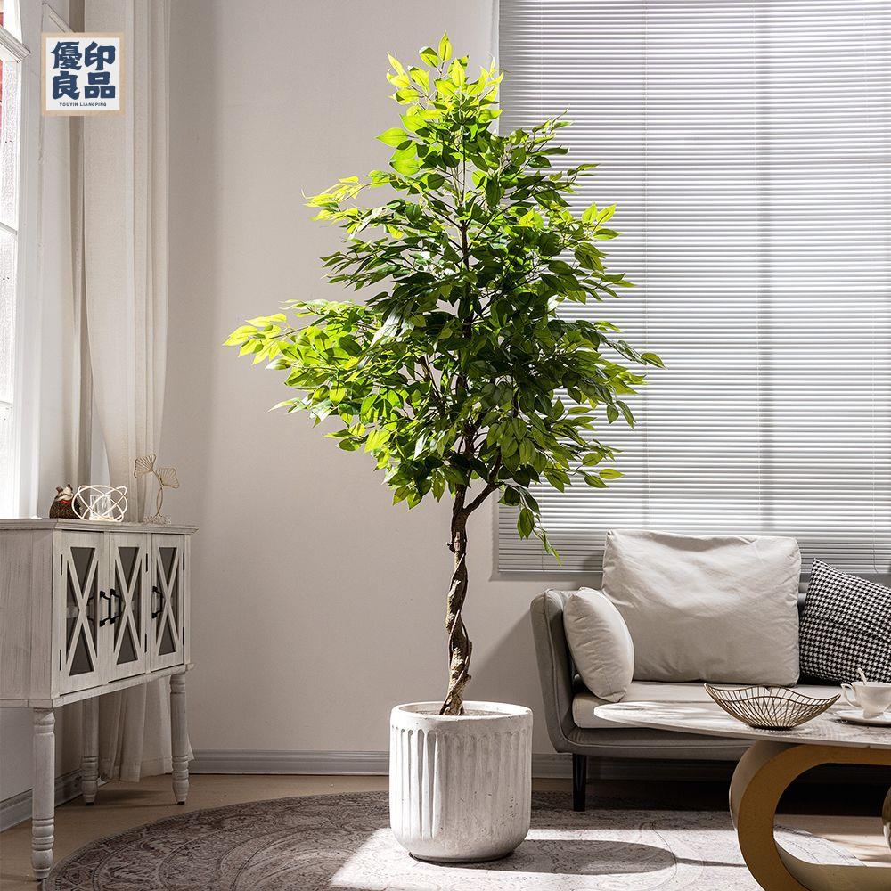 免運 工廠現貨 模擬樹 模擬綠植 仿真植物 裝飾假樹 大型模擬綠植幸福榕樹假樹高階感客廳室內盆栽落地仿生植物擺件免運 工廠現貨 模擬樹 模擬綠植 仿真植物 裝飾假樹免運/可開發票 工廠直銷 特價出 y5418