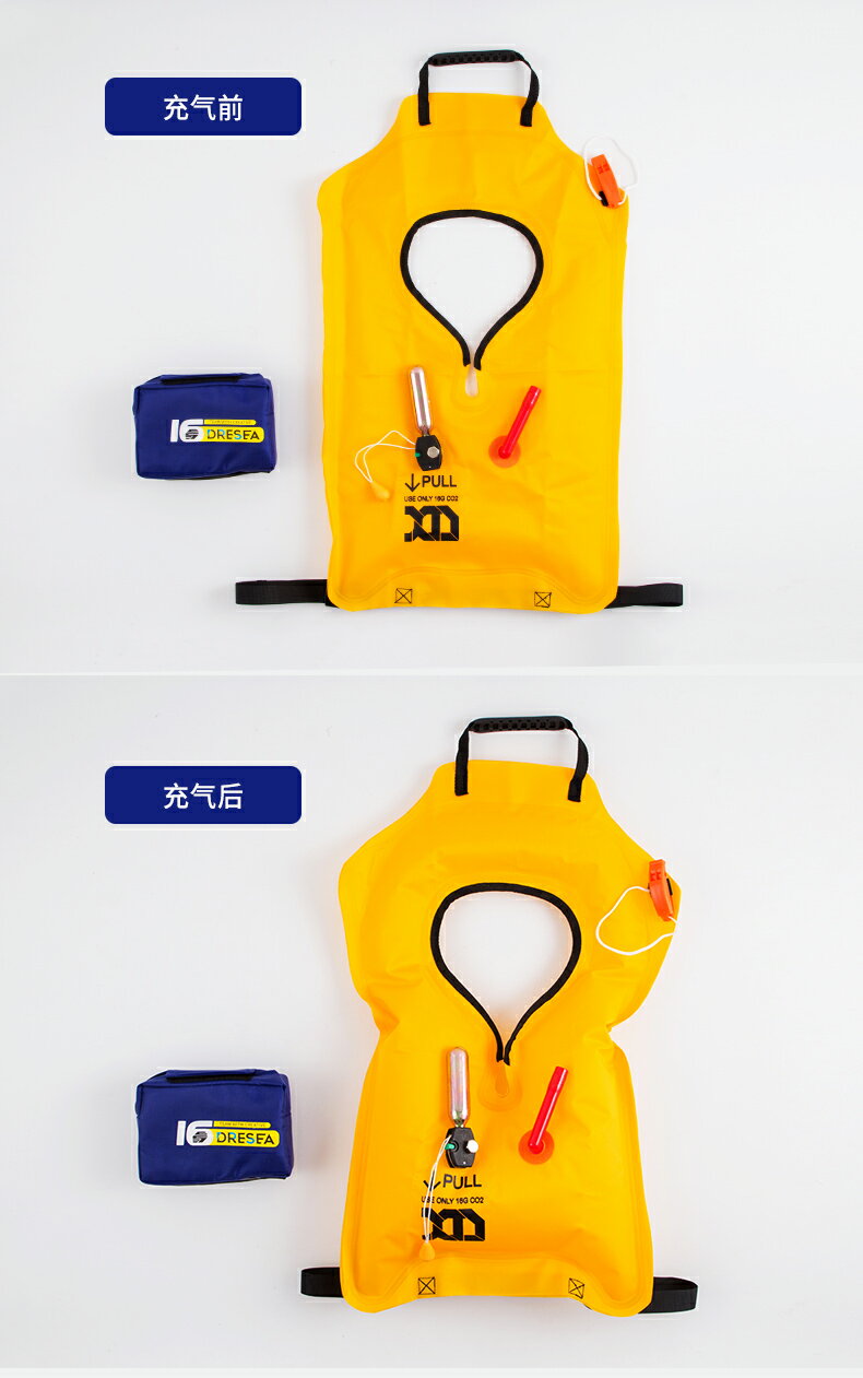 車載救生衣自動充氣便攜大浮力成人馬甲戶外釣魚背心緊急自救逃生 小山好物嚴選 5