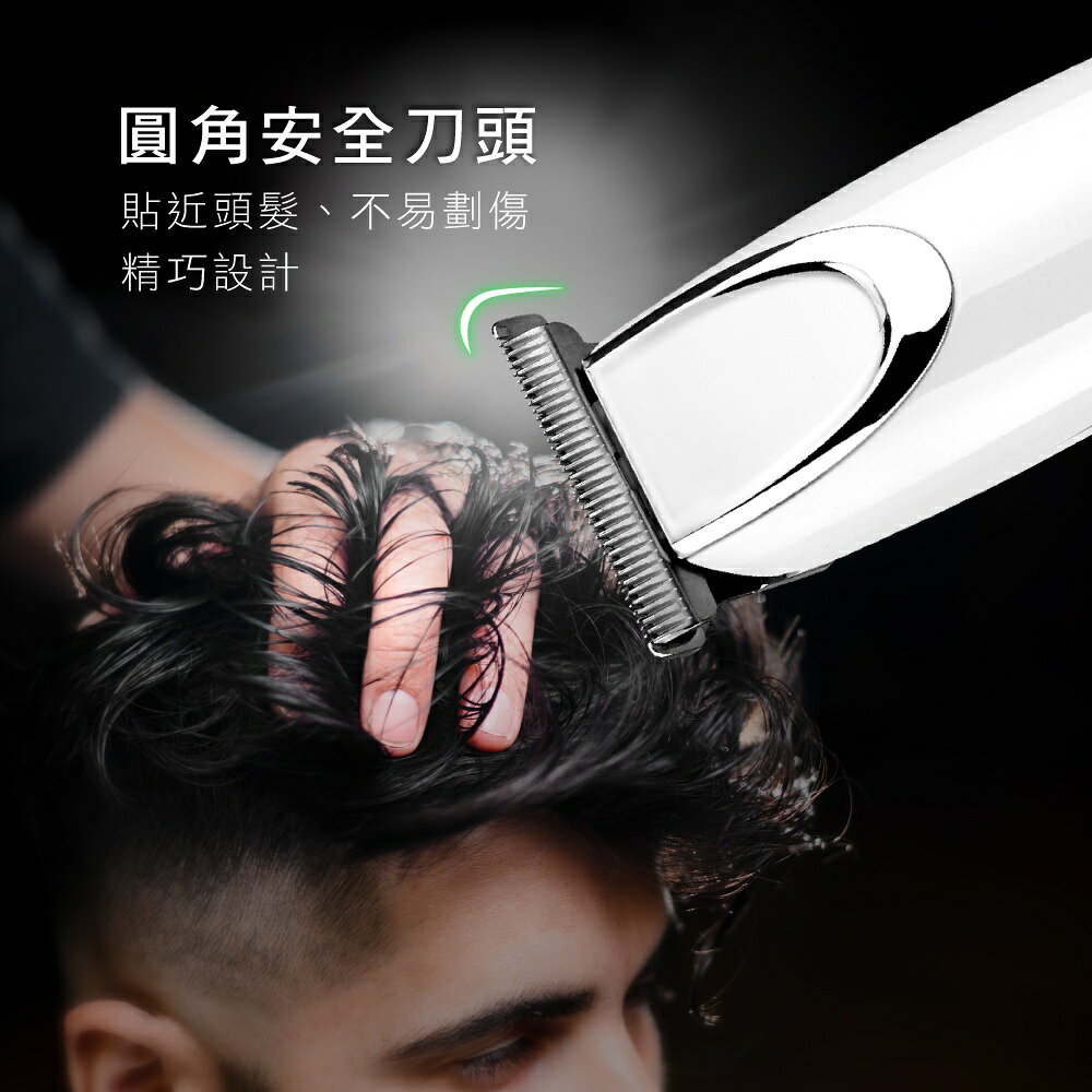 【KINYO】充插兩用專業雕刻電剪 (HC) 4髮梳 鏽鋼刀頭 充插兩用 充電底座｜理髮 防疫 不傷頭皮 4