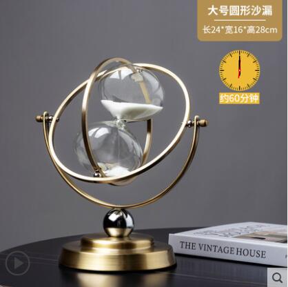 【九折】北歐創意個性地球儀沙漏計時器30分鐘60擺件現代輕奢辦公室裝飾品 NMS 摩可美家