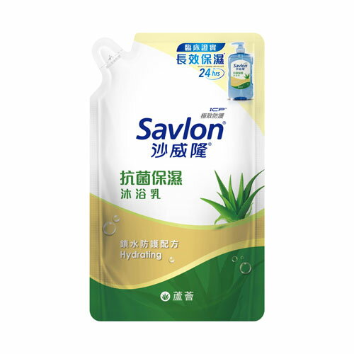 沙威隆 抗菌保濕沐浴乳補充包 蘆薈 600g