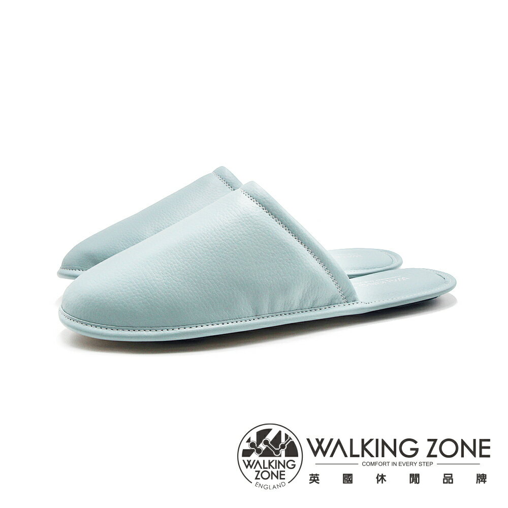 WALKING ZONE(女)home系列柔軟紓壓室內拖鞋 女鞋－淺綠色(另有裸粉色)