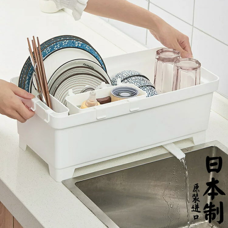 日本進口碗筷收納盒家用廚房多功能臺面餐具筷子碟盤子瀝水置物架