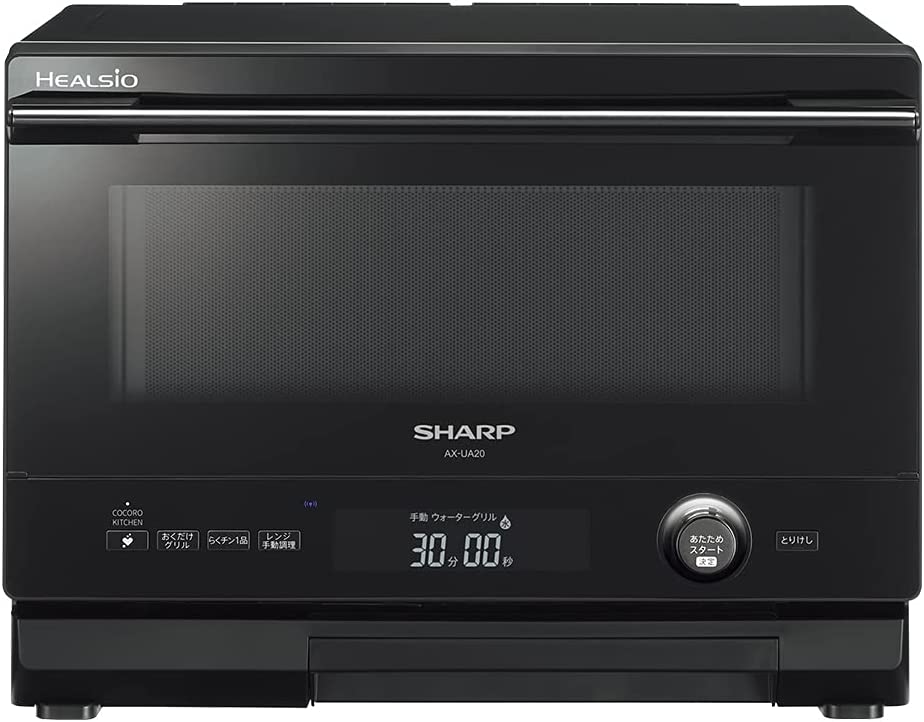 (2色可選) 日本 SHARP 夏普 SHARP AX-UA20 過熱水蒸氣 22L 烤 烘 日本必買代購