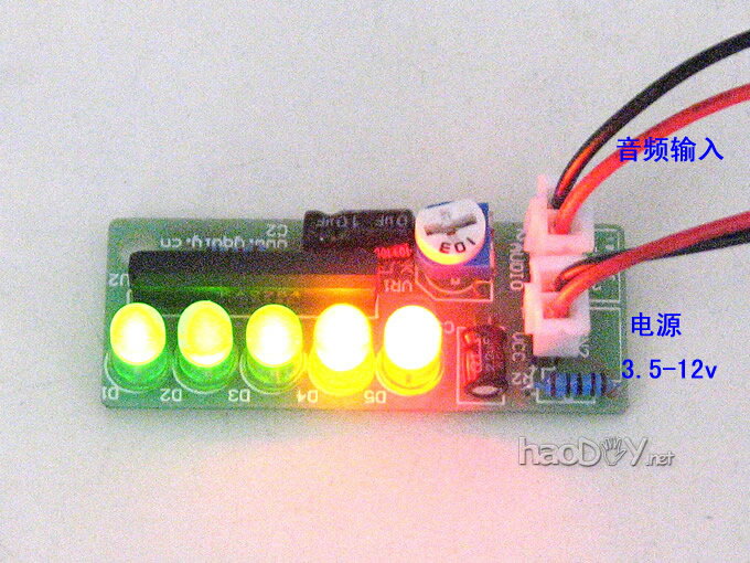 音量 音頻 電平led指示燈器電路 電子diy制作 PCB板 套件散件