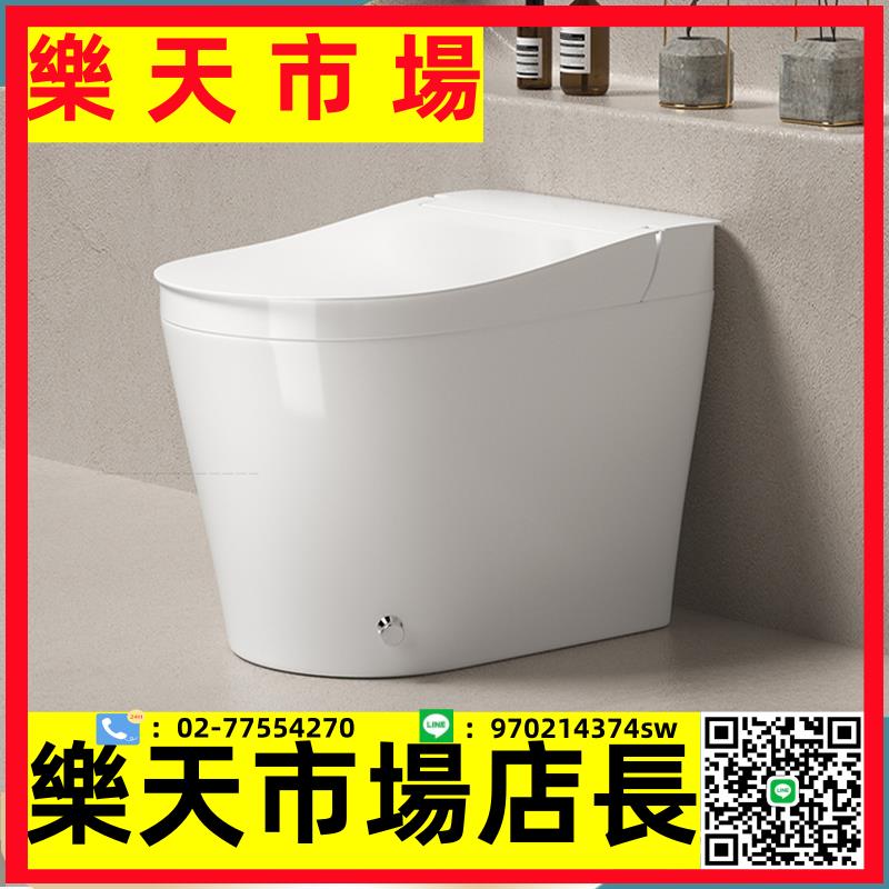 家用不插電馬桶虹吸式下沉式水箱節水型坐便器小戶型衛生間座便器