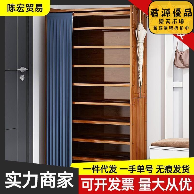 鞋架 鞋櫃 小窄門口鞋架 家用簡易鞋子收納神器 新款入戶室內防塵鞋架