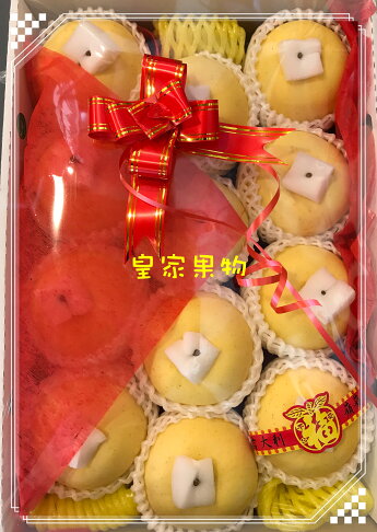 頂級牛奶金星蘋果巨無霸精緻禮盒6入/8入/12入禮盒(24入分裝)【皇家果物】低溫免運 3