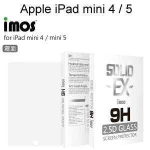 【iMOS】霧面玻璃手感保護貼 9H強化 Apple iPad mini 4 / 5 (7.9吋) 平板 防指紋