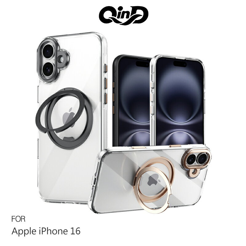 Apple 蘋果 iPhone 16、16 Plus、16 Pro、16 Pro Max 旋轉磁吸支點殼(含相機鍵) 相機鍵全包覆 AI鍵全包覆 手機殼 保護殼 保護套 雙料殼 磁吸殼 支援 MagSafe