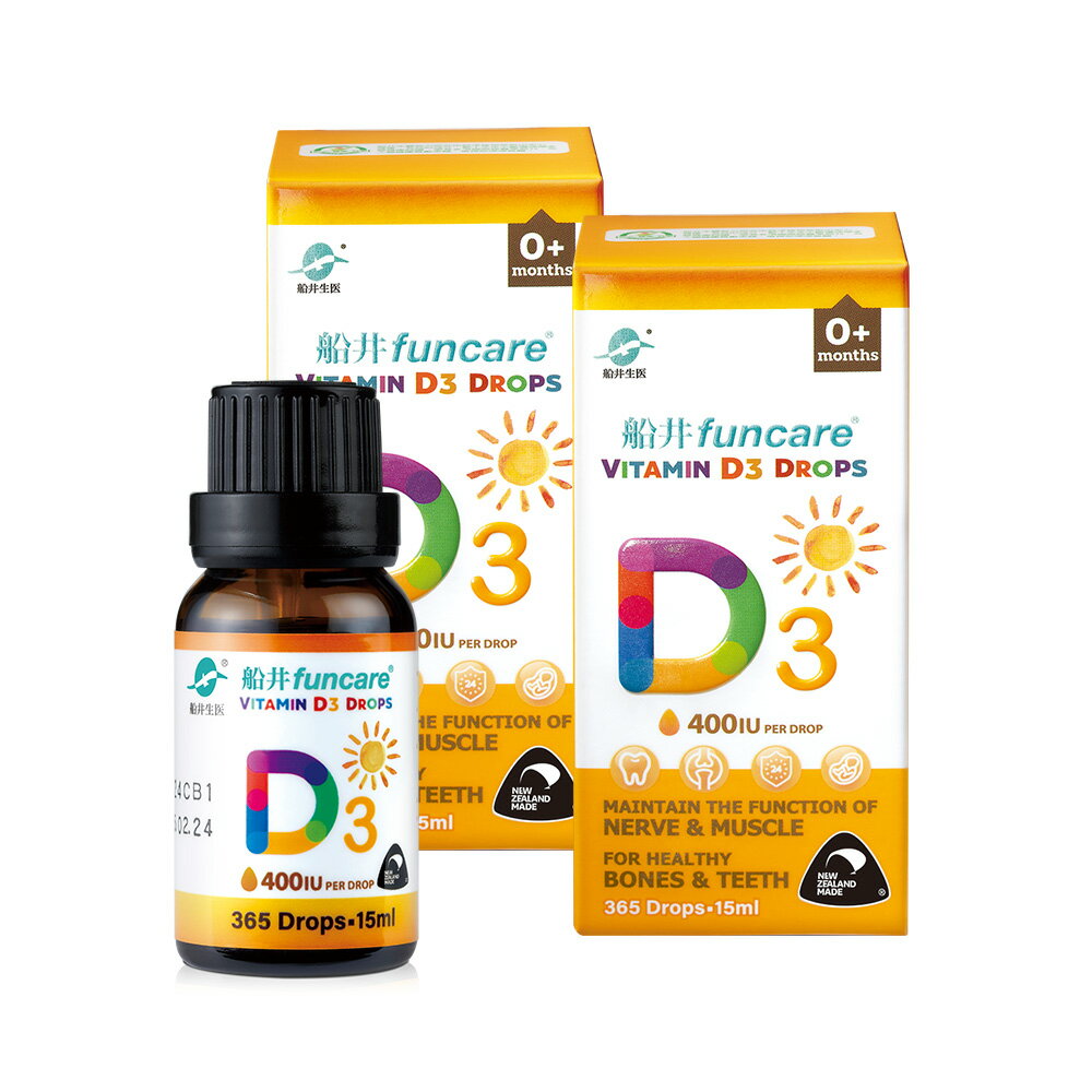 船井 陽光維生素D3滴劑15ml_(組合) 0