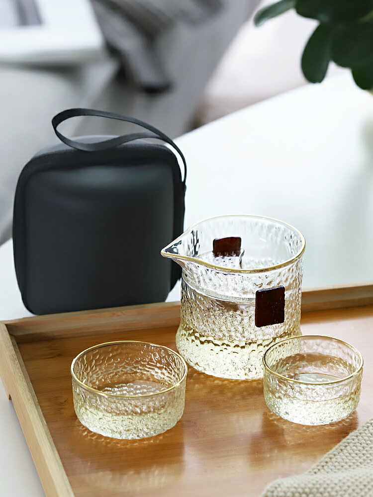 日式玻璃快客泡茶杯客廳功夫茶具家用便攜辦公室一壺二杯旅行套裝