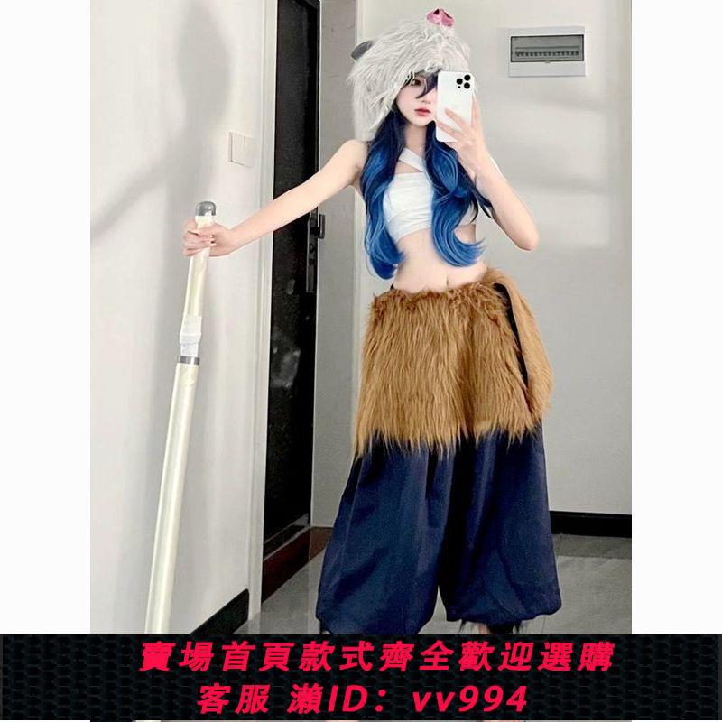 {公司貨 最低價}萬聖節鬼滅之刃cosplay服性轉嘴平伊之助cos服套裝女裝假發豬頭套