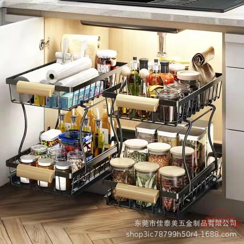 廚房下水槽置物架 落地伸縮抽屜式臺面收納架 櫥櫃多層廚下儲物架