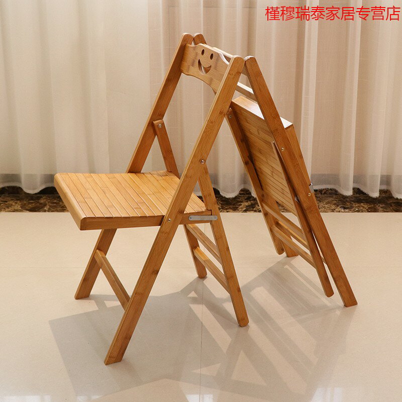 小凳子可折疊小板凳攜式免安裝戶外釣魚矮凳家用楠竹制靠背椅子便
