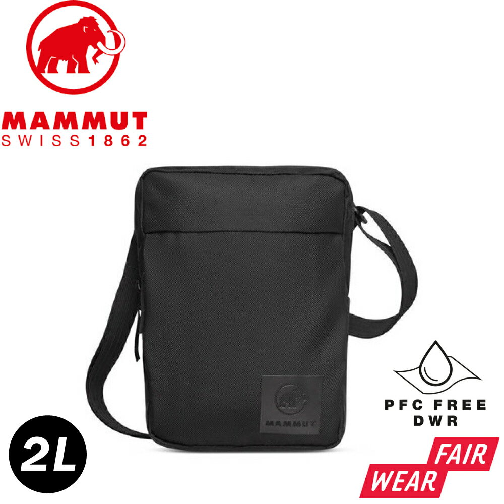 【MAMMUT 長毛象 Xeron Pouch 2L《黑》側揹包】2810-00470/登山/隨身袋/隨身包