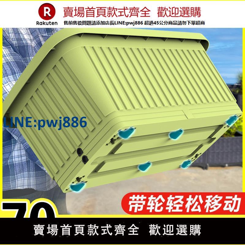 【高品質超低價】原起點陽臺種菜專用盆家庭蔬菜種植箱樓頂長方形塑膠花盆家用菜盆