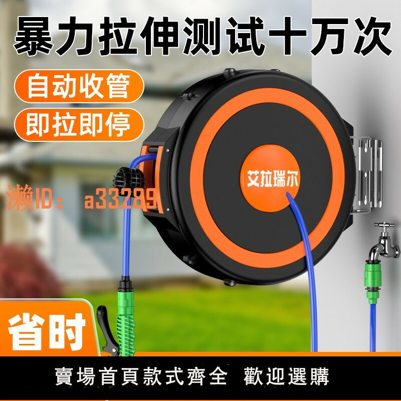 【可開發票】自動伸縮卷管器氣泵空壓機PU夾紗管氣管卷線器水鼓汽車美容收卷器