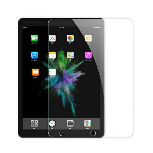 (一組2入) 【TG50】Apple iPad 10.5吋 鋼化玻璃螢幕保護貼(適用10.5吋 iPad Air 2019/iPad Pro 2017)