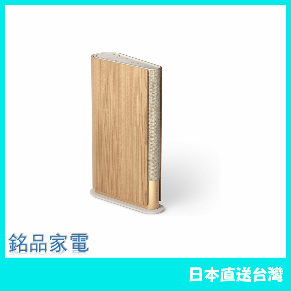 【日本牌 含稅直送】B&O Beosound EMERGE 藍芽喇叭 輕巧無線家用揚聲器 書型藍芽喇叭 含稅空運