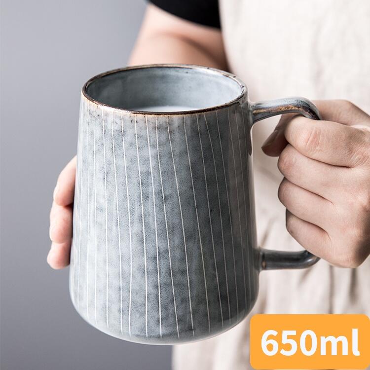【650ml】超大容量附蓋附勺日式大容量陶瓷水杯大號簡約條紋馬克杯家用復古日系大肚杯子
