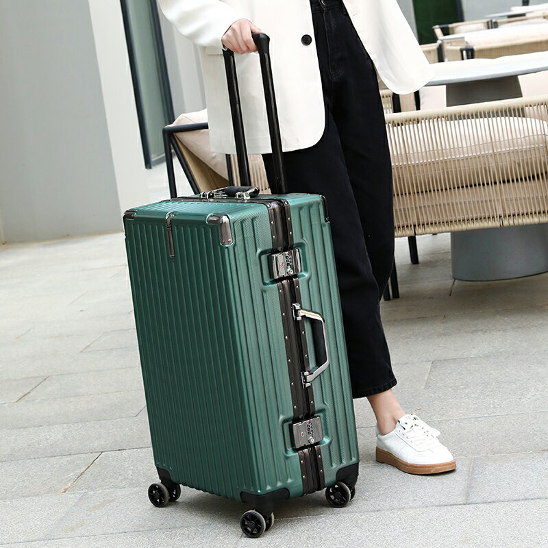 行李箱大容量鋁框款結實耐用加厚拉桿箱萬向輪女男學生24寸旅行箱