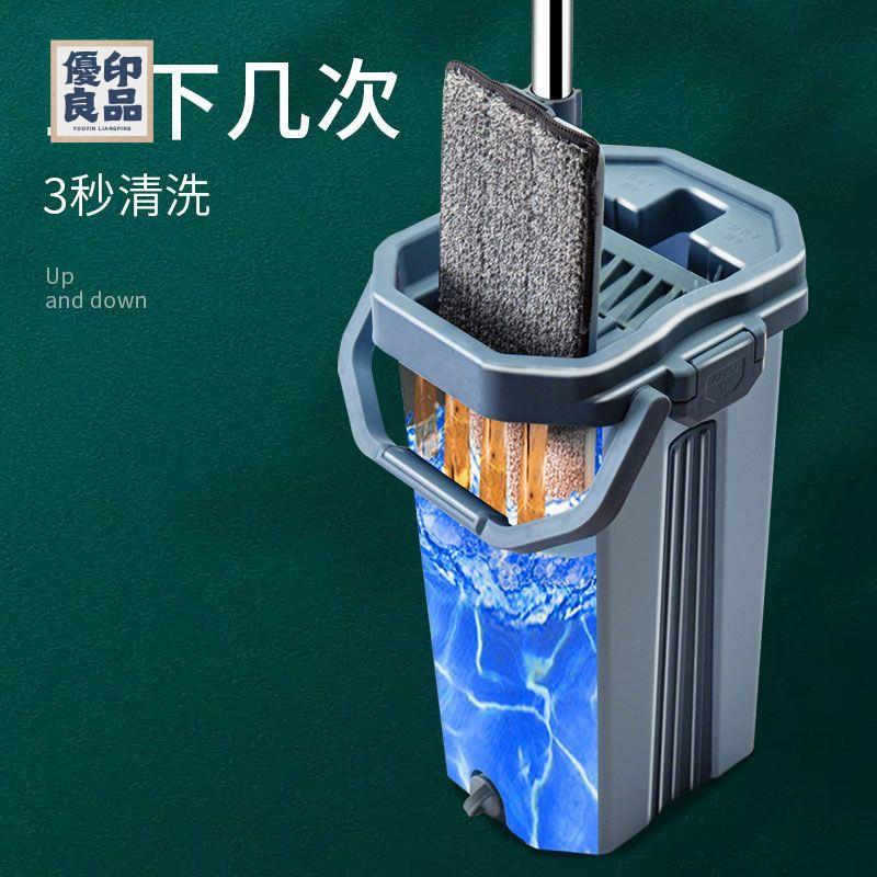 家用拖把 旋轉拖把 清潔桶拖把池 免手洗懶人大號 加厚刮刮樂拖把 家用旋轉拖把 干濕分離 拖把桶一拖凈免運 工廠直銷 可開發票 全館折扣 y559