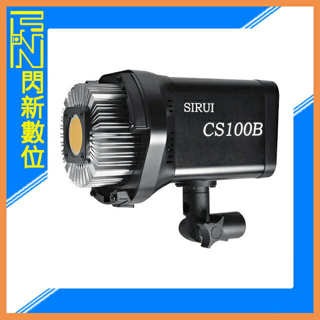 Sirui CS100B 100W 雙色溫 LED 攝影燈 補光燈(CS100 B,公司貨)【APP下單4%點數回饋】