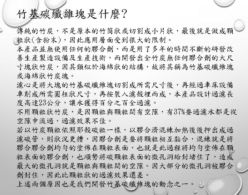 TECH HENRY - 限時優惠好康折扣