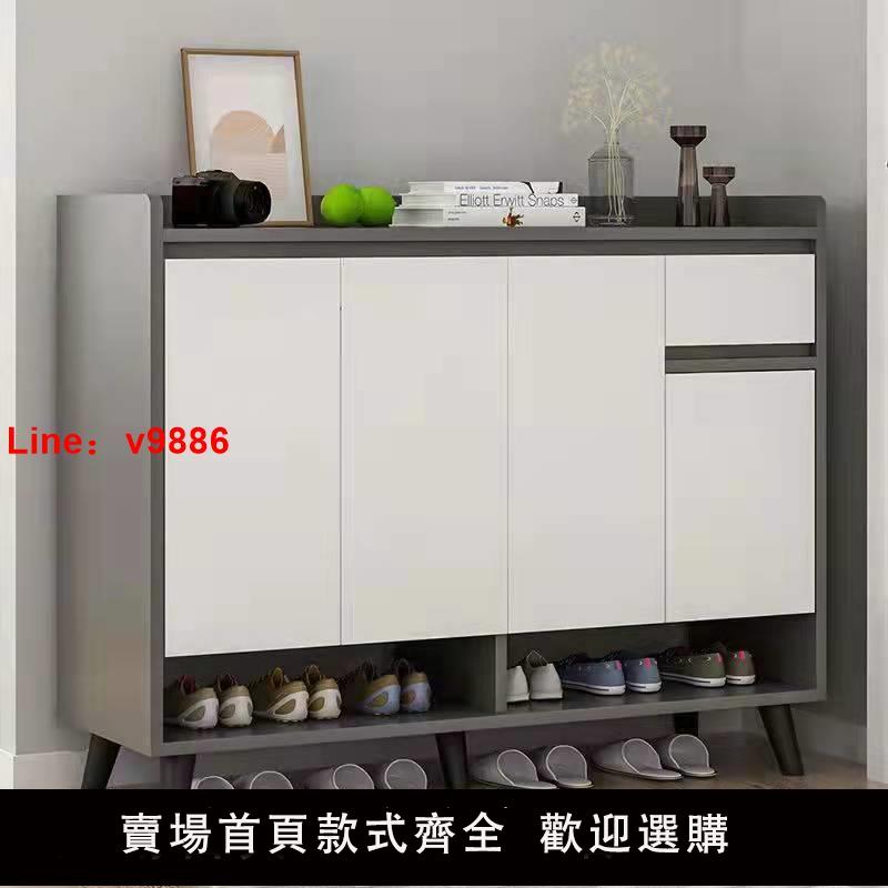 【公司貨超低價】鞋櫃家用多層鞋架簡易儲物收納櫃創意玄關門口仿實木鞋架子多功能