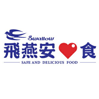 飛燕 安心食旗艦館