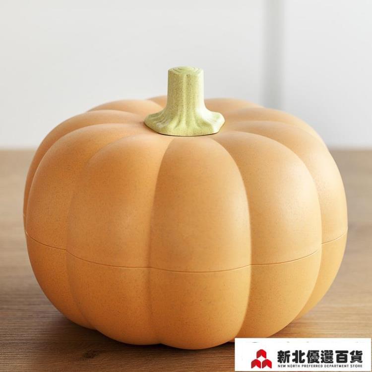 水果盤南瓜果盤創意家用客廳網紅糖果盒零食盤雙層乾果盤春節年貨水果籃 雙11全館免運