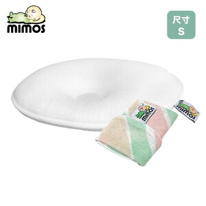 Mimos 3D超透氣自然頭型嬰兒枕S【枕頭+棒棒糖枕套】(0-10個月適用)★衛立兒生活館★