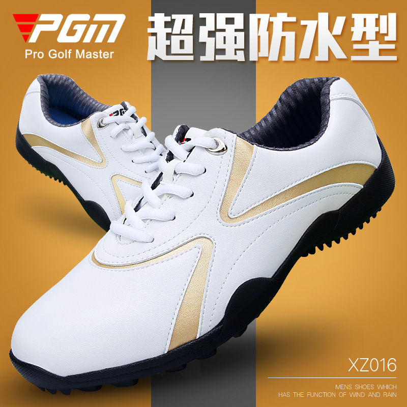 PGM 經典款 高爾夫球鞋男運動休閒鞋子golf男鞋輕便防水鞋