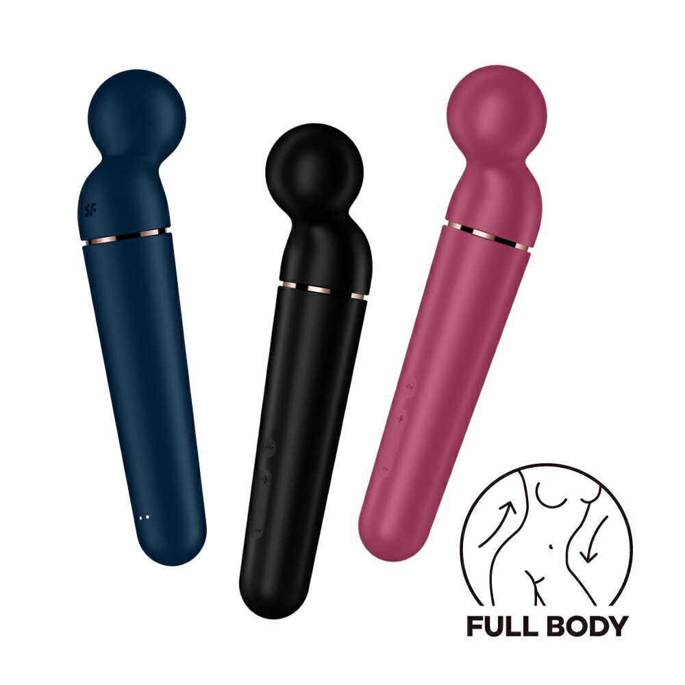 Satisfyer。Planet Wand-er 超強力AV棒 按摩棒 自慰棒 情趣用品 【OGC株式會社】【本商品含有兒少不宜內容】