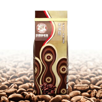 <br/><br/>  伯朗佛倫斯咖啡豆(Grade 1等級)(半磅裝)<br/><br/>